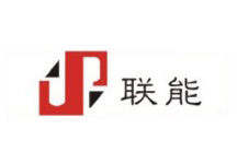 北京聯(lián)能科技有限公司