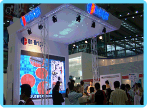 昂寶“綠色引擎”電源技術(shù)亮相IIC China展