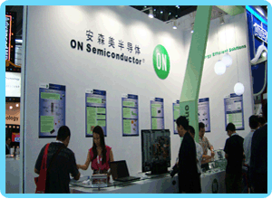 安森美半導(dǎo)體亮相IIC China 2010國際集成電路展覽會(huì)