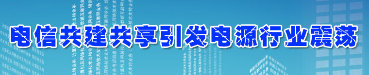 ��Ź����������l(f��)�Դ�ИI(y��)��ʎ