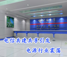 ��Ź����������l(f��)�Դ�ИI(y��)��ʎ