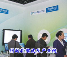 ����(r��n)�տs�����a(ch��n)�I(y��)�