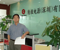 �ܘO�Դ(����)���޹�˾����(j��ng)�� �������/�Դ�ھ�