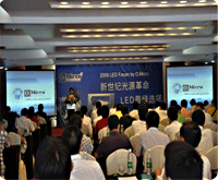 ��͹�Ƽ���ӑ��(hu��)����ͻ��LED�����������(y��ng)���_�l(f��)ƿ�i/�Դ�ھ�