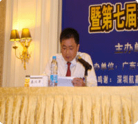 ���ߌ��齭�������Դ�ИI(y��)ɳ���������_/�Դ�ھ�