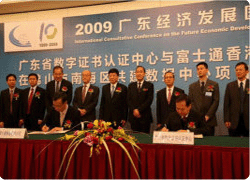 ��ʿͨ�M(j��n)�v�Ϻ� �����A�ׂ�����피���(sh��)��(j��)����/�Դ�ھ�