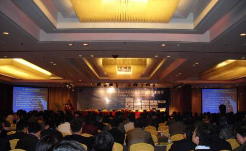 ��ʿ�_(d��)UPS�x�����������ИI(y��)�Ј�������