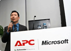 APC�y��΢ܛ���V��Ч��(sh��)��(j��)����֮��/�Դ�ھ�