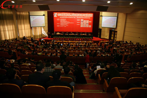 2010�Ї�ͨ���Դ�¼��g(sh��)Փ��ʢ�����_/�Դ�ھ�