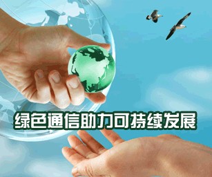 ���dͨӍ׌ͨ���Դ��(sh��)�F(xi��n)������ʽ���ʹ�����/�Դ�ھ�